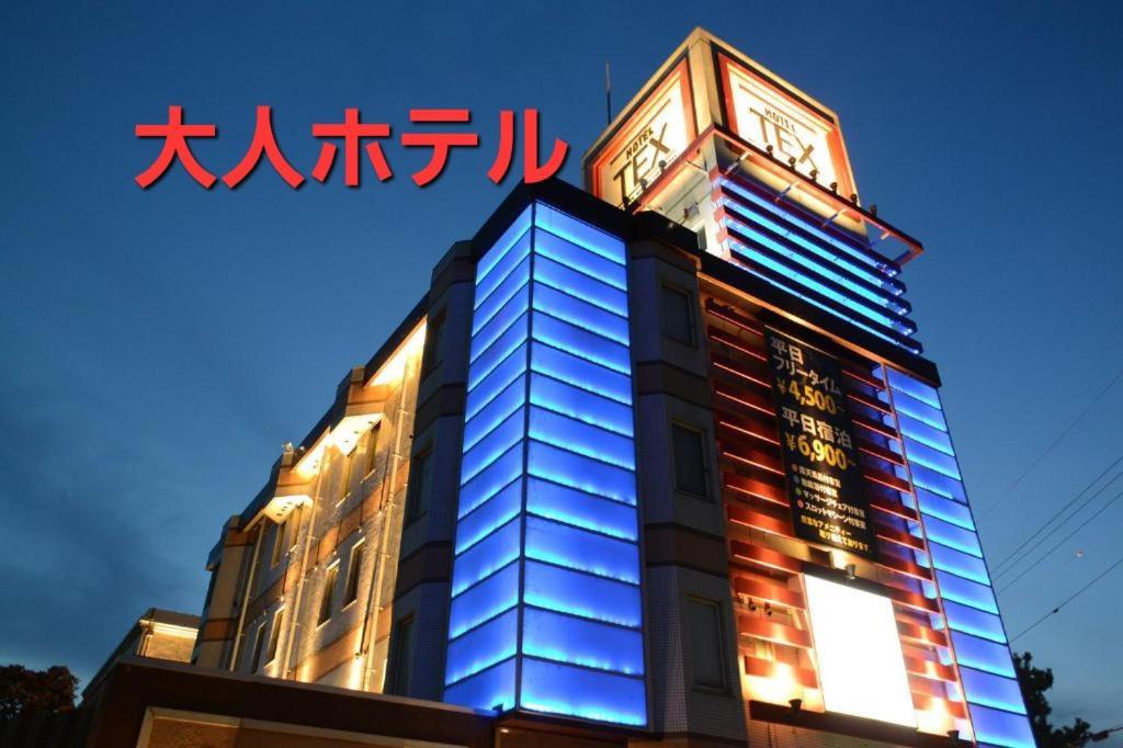 Hotel Tex Tochigi Ngoại thất bức ảnh